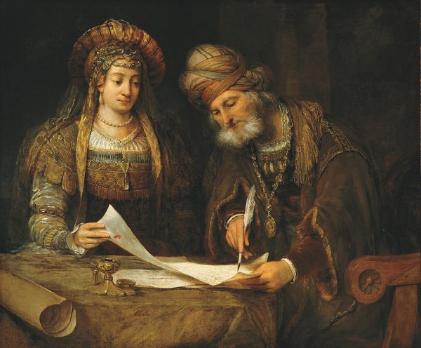 1024px-Ester_y_Mardoqueo_escribiendo_la_primera_carta_del_Purim_(Ester,_9-20-21)_-_Aert_de_GELDER_-_Google_Cultural_Institute